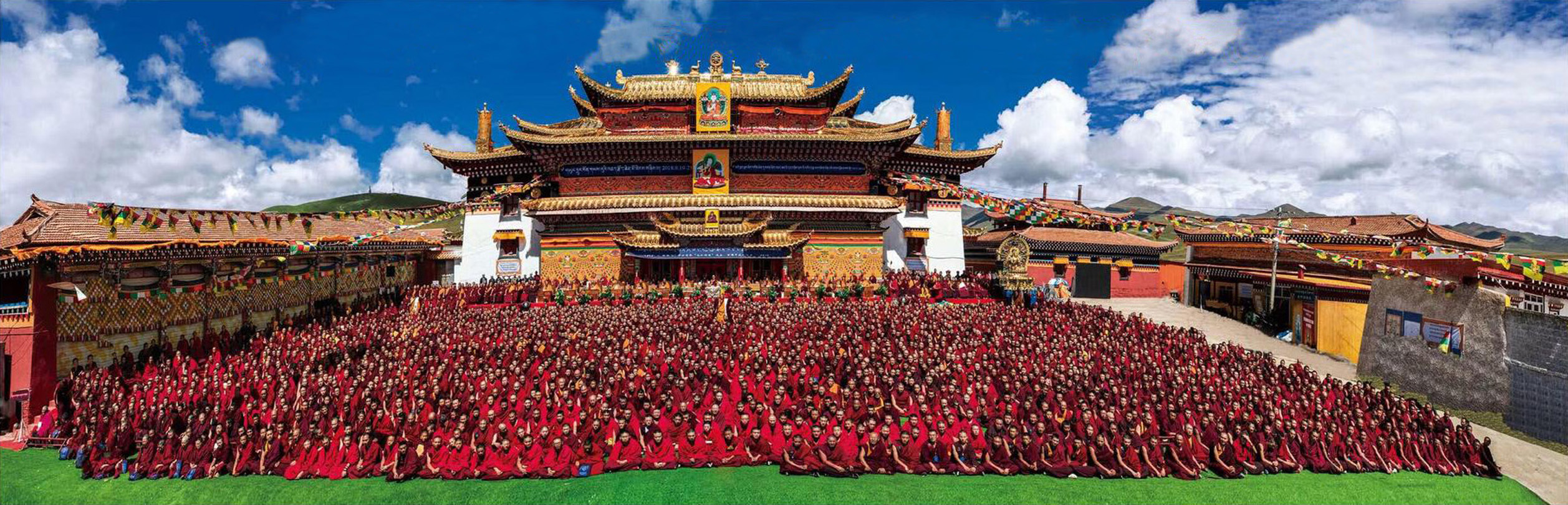 Nanshig group photo